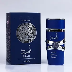 ASAD ZANZIBAR (men) Perfume by lattafa perfumes