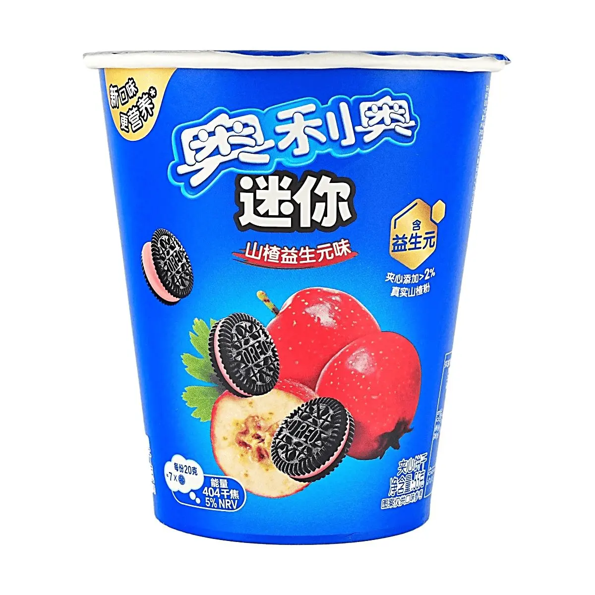 OREO China Limited Edition Hawthorn Probiotic Mini Sandwich Cookies 55g - Sweet & Sour Snack