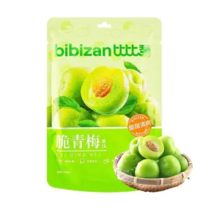 BiBiZan Crunchy Green Plums 200g | Sweet & Sour | Juicy & Plump Snack | Low-calorie | guilt‑free snacking