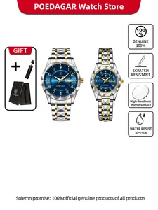 POEDAGAR luxury couple watch casual quartz stainless steel watch, Quartz Watches, waterproof night light dating week watch lights up every date Luminous High End Wristwatch