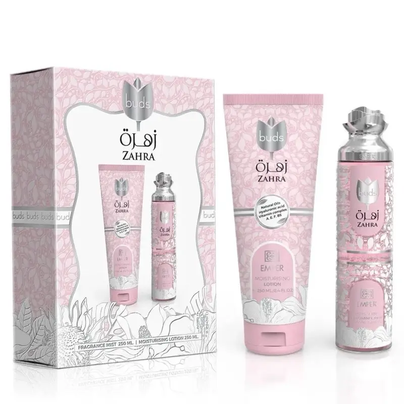 Zahra 250ml/6.8oz Fragrance Mist + Moisturising Lotion Women