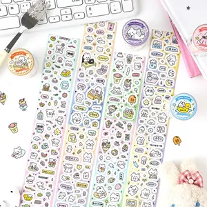 Cute Sweet Shop Series Tape Rolls, Adorable Die-Cut Craft Stickers, DIY Scrapbook Decorative Material, Creative Collage Supplies