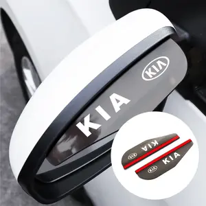 Kia Car Rearview Mirror Rain Eyebrow, Tight Fit Anti-Drop Waterproof Sunshade Sticker, Unique Style Exterior Decoration Accessory