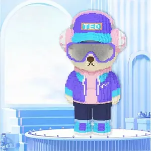 6853 Piece Rock Teddy Bear Building Blocks Model STEM Building Block Set, Party Supplies, Birthday Gift, Office Stationery, Home Desktop Decoration, Creative Holiday Present