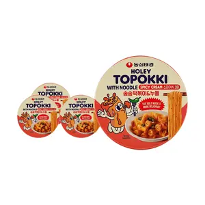 NONGSHIM Korean Spicy Cream Cheese Tteokbokki Rice Cakes - 4 Pack (118g Each) - Instant Microwaveable Cup - Chewy Korean Street Food Snack