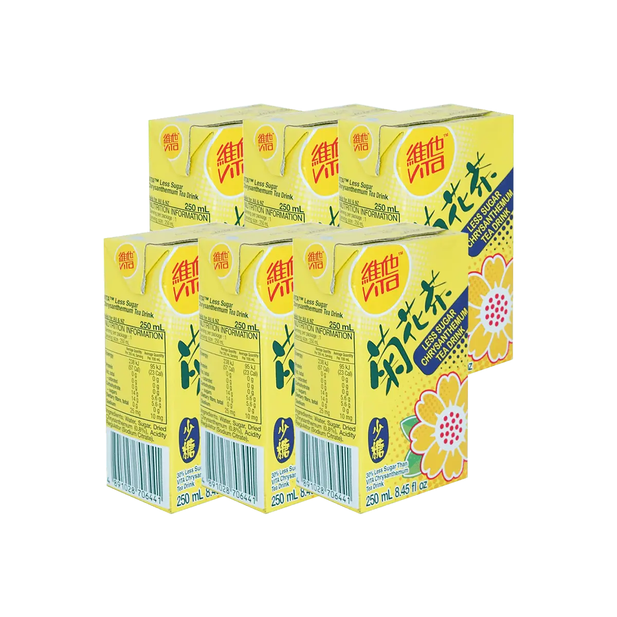 VITASOY Vita Hong Kong Chrysanthemum Tea Low Sugar 250ml (6-Pack) - Refreshing Herbal Drink