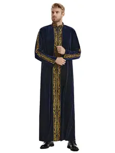 Muslim Arabic Islamic Traditional Ethnic Clothing, Autumn Winter High-Quality Embroidered Thick Men's Robe, Half-Zip Hooded Style
