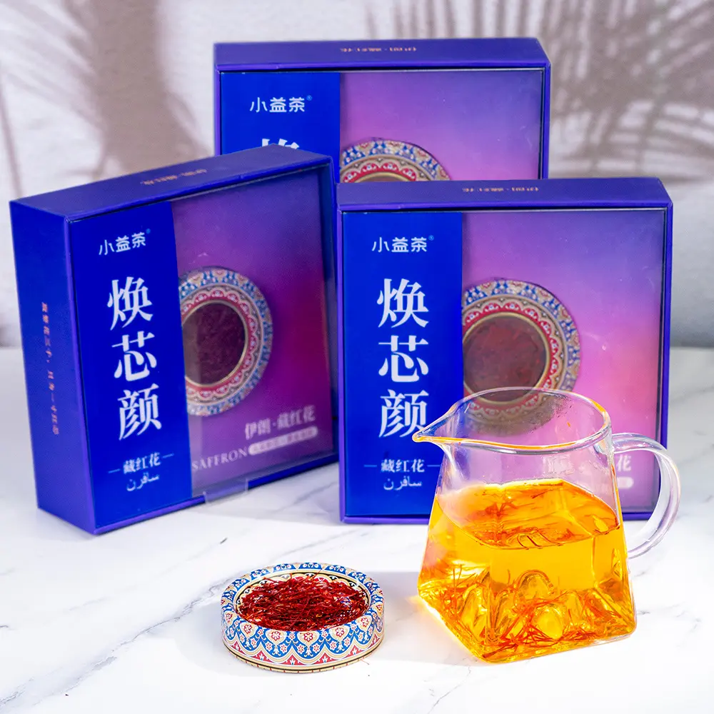 OG | 2.0 Saffron Heart Tea (1Carton 1g) Hand Picked Saffron From High Altitude Natural Pollution-free Artificial Picked