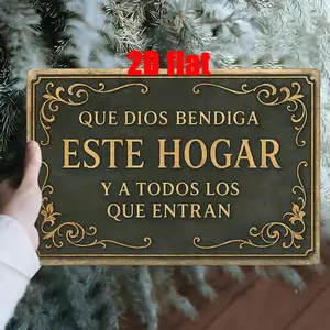 1PC 2D Flat, Metal Wall Art Sign, Religious home decor, Stylish Religious Decor, Spanish "God Bless This Home" Theme Iron Wall Art, Suitable for Family Prayer Room, Bedroom, Living Room, Ideal Gift for Friends, Size 7.8x 11.8inch, Room Decoration