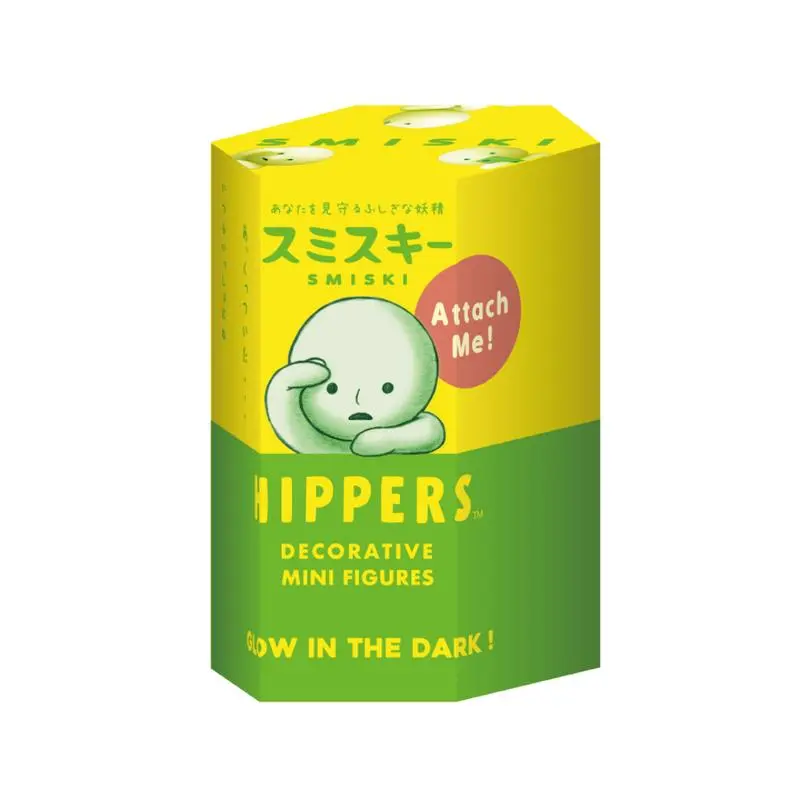 Smiski Blind Box Figure Gift, Hipper Living Yoga Toilet Glow in The Dark Mini Collectible Toy