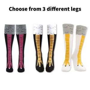 Funny Chicken Leg Socks (Knee High)