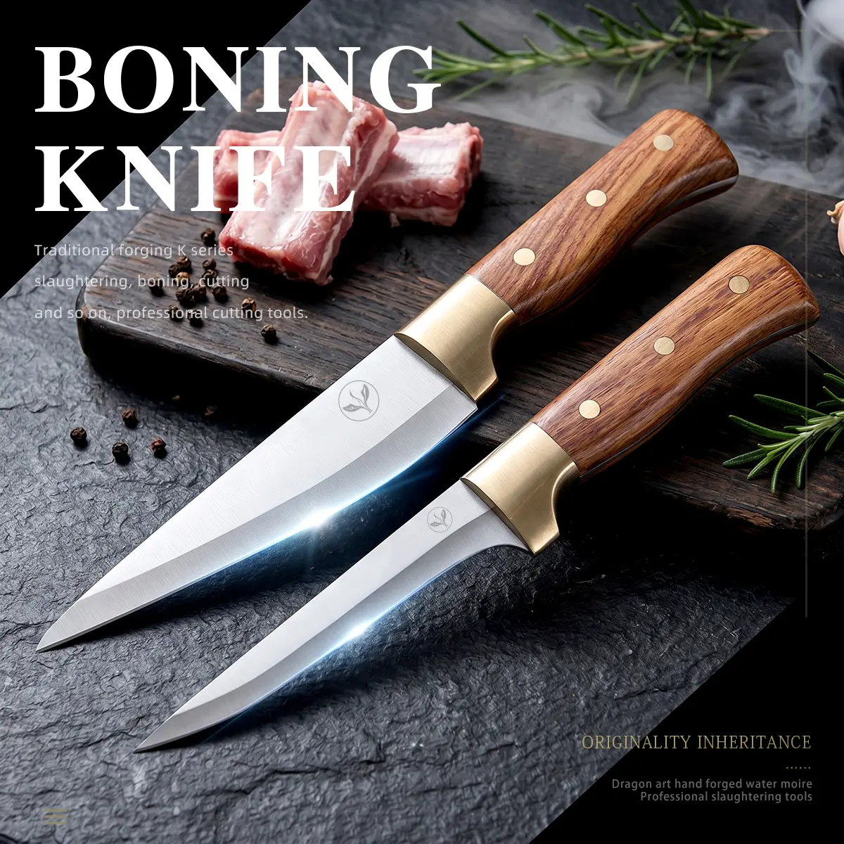 beef knife Tool combination，Household knives，Professional Cutting Tools，Butcher's knives，Beef butchery knife，Boning knife