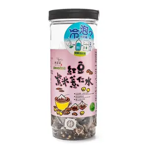 Awastea Red Bean Black Glutinous Rice Drink - 15g x 30 Pack