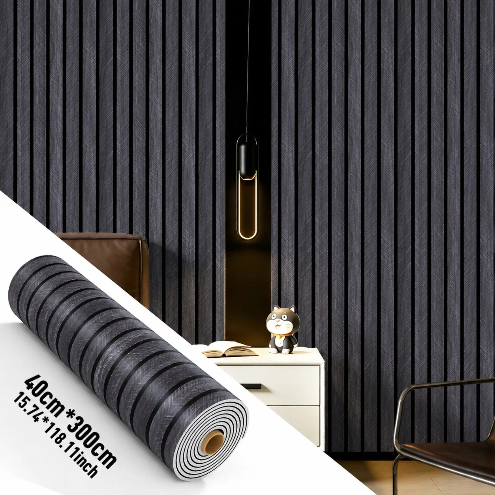 1 Roll Printed Wood Slat Self Adhesive Decorative Wallpaper, Peel-and-Stick Textured Matte Wood Grain Finish, Waterproof Sound-Reducing, Easy to Clean/Install, Removable Renter Friendly Adhesive Backing for Living Room Decor