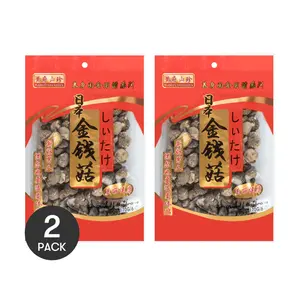 HUANG FU SHAN ZHEN Edible Mushroom Series - Japanese Golden Mushroom 170g (2 Packs) | Healthy Superfood
