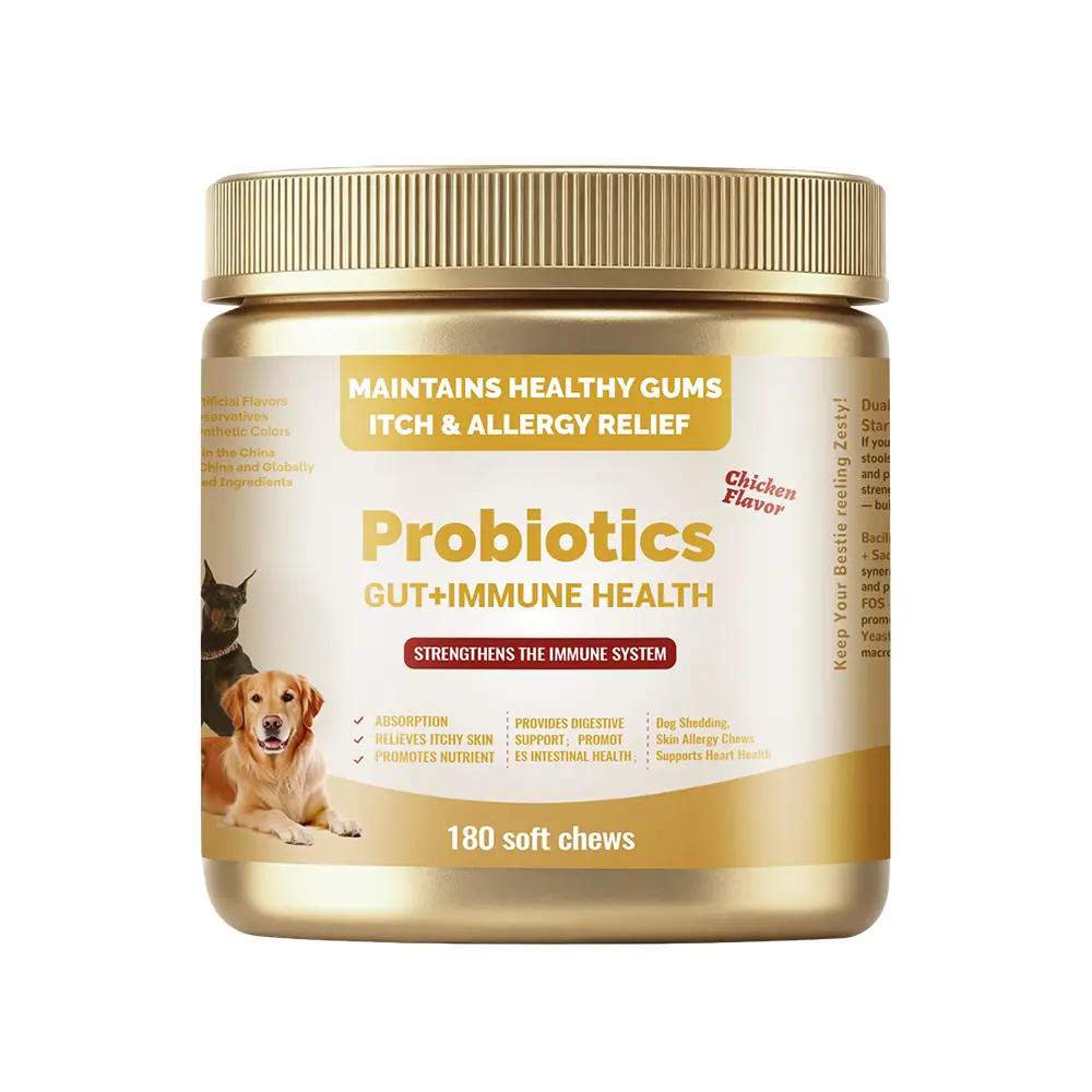 Dog Probiotic Palatable Chews - 180 Multi-Strains Soft Chews with Cod Fish, MCT Oil, GOS, Pumpkin & Chicken Flavor - Supports Immune Boost, Skin & Coat Health, Digestive Balance - For All Breeds Senior Dogs - 24 Months Shelf Life