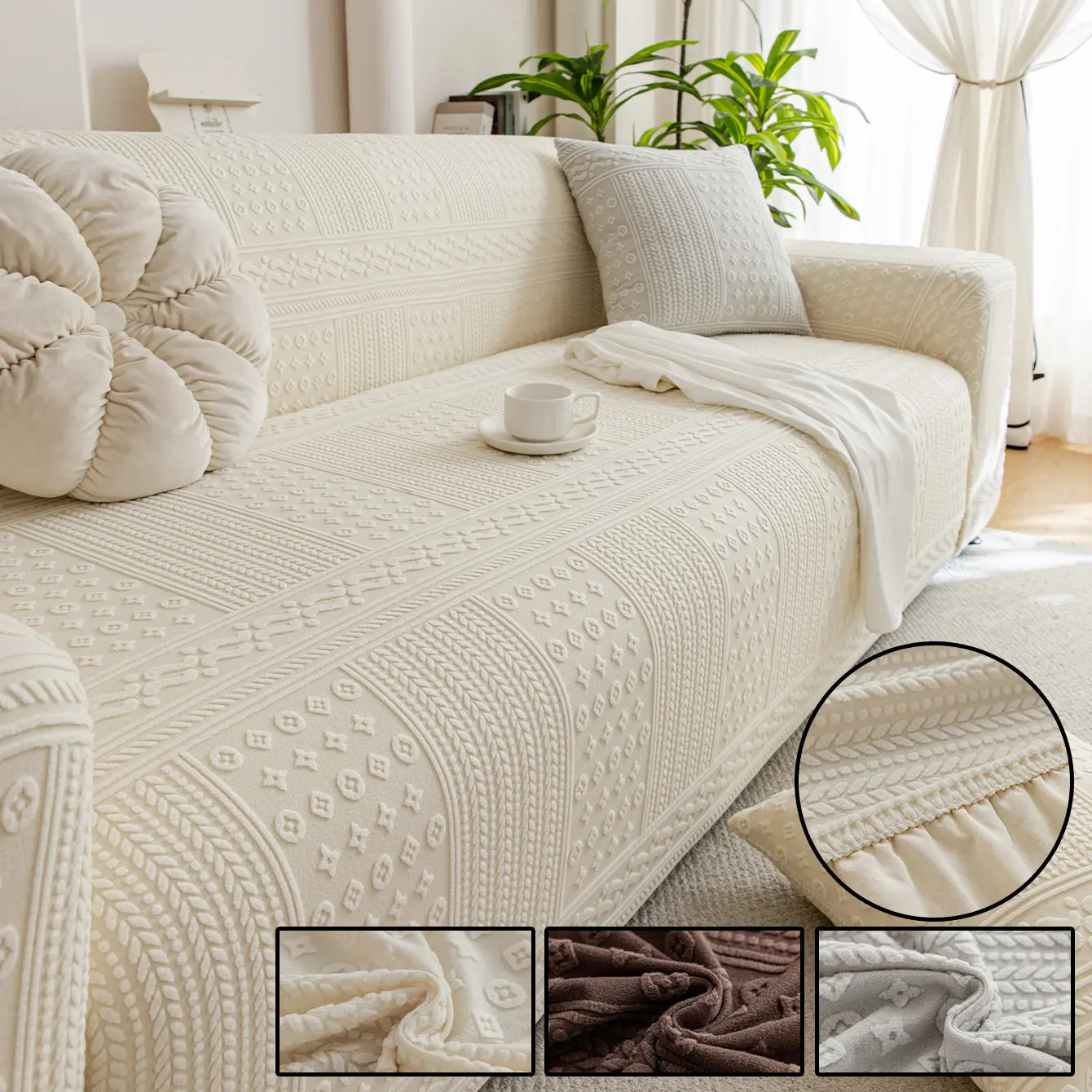 1pc thickened plush sofa cover: warm and soft, machine washable, pet furniture protector, dust-proof and stain-resistant, suitable for all seasons. Ideal for holiday decoration and daily use, fits 2/3/4-seater living room sofas, Dustproof Sofa Protector