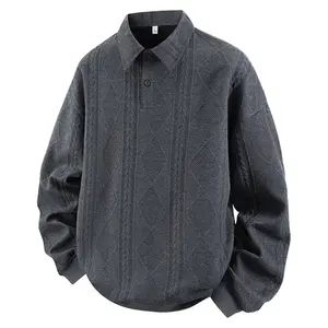 French retro jacquard sweater, men's autumn high-end lapel top design polo shirt, spring and autumn new simple solid color POLO shirt sweater men's top, heavy texture casual loose long-sleeved sweater, soft and comfortable fabric, suitable for daily wear