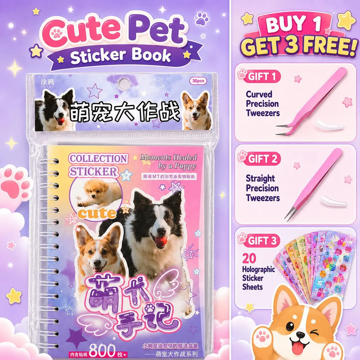 Kawaii Animal Cartoon Dog Sticker Book - 30 Sheets, 800+ Puppies Stickers, Glossy/Smooth/Matte, for Journaling, Scrapbooking, Dog Lover Gifts, Craft