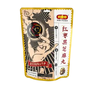 HaoXiangNi |  Jujube Black Sesame Pill & Sugar-free Black Sesame Pill