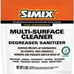 SIMIX Multi Surface Cleaner - Environmentally Friendly & Non-Toxic Powder Cleaner decomposing  pad Household Cleaning