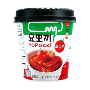 YOPOKKI Korean Spicy Rice Cake Tomato Flavor Cup 120g Ready to Eat in 2 Minutes
