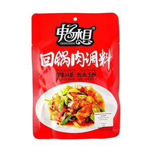 CHANGXIANG Sichuan Twice-Cooked Pork Seasoning 120g | Authentic Chinese Flavor