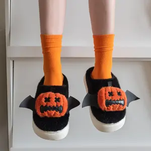 Halloween Pumpkin Slippers Women Men Warm Spooky Lantern House Slides for Indoor Outdoor Autumn Winter Walking Shoes