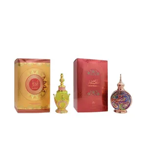 Zakat Parfums | Ameerat & Layl Al Yasmeen Bundle | Pure Concentrated Oils | 20 ml - 0.67 oz Per Bottle | Tuberose - Vanilla - Sweet - Fruity Notes