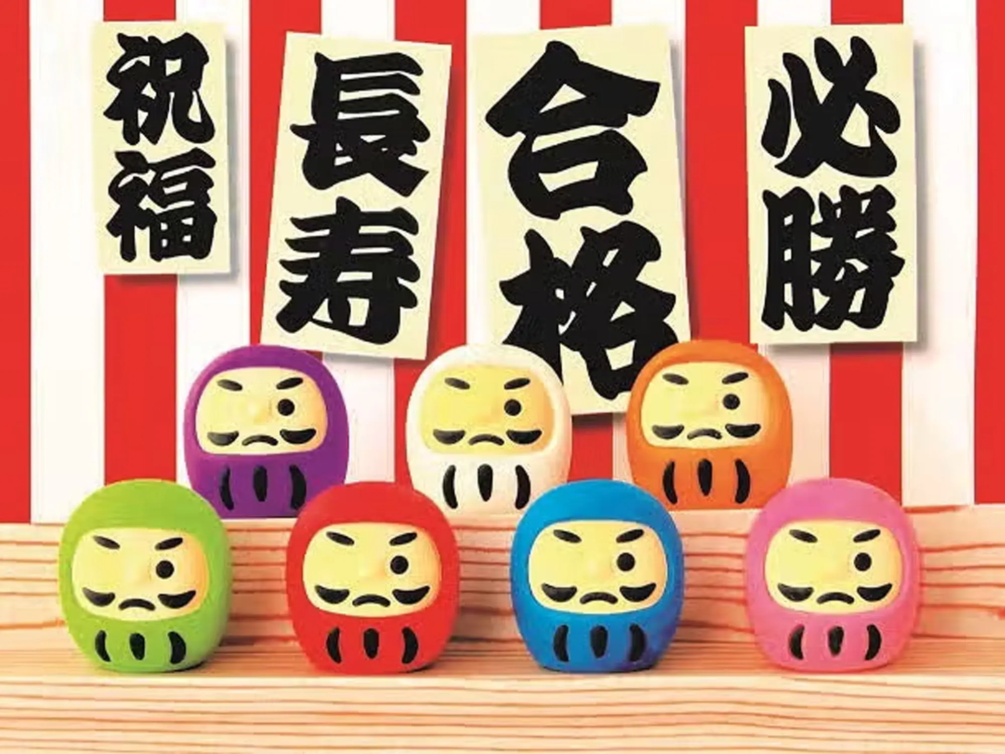 Iwako Novelty Erasers - Daruma