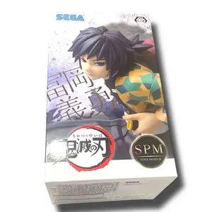 Officially Licensed Demon Slayer Bundle - Giyu Tomioka SPM Figure Super Premium + Kimetsu No Yaiba - Card Fun - Legendary Collection Pack - Giyuu KNY - Qty 1