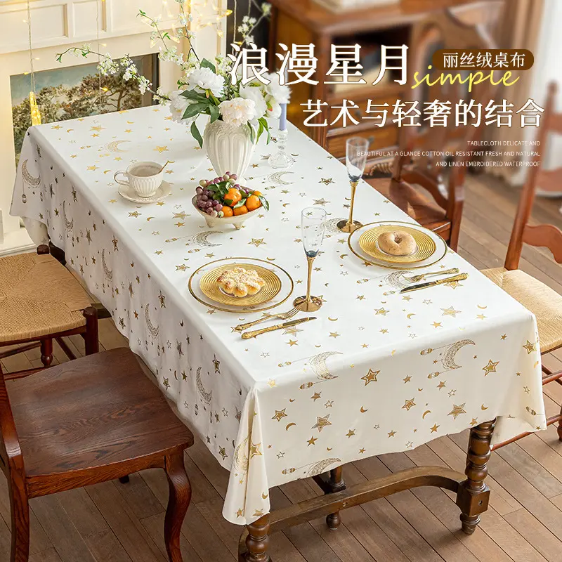 Ramadan & Raya atmospheric tablecloth, black with gold moon pattern, coffee table cloth, festive home Decor