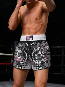 Men's Japanese Dragon & Sakura Muay Thai Shorts - Black & White Kickboxing Shorts with Cherry Blossom & Dragon Prints, Martial Arts Training Trunks for Boxing, MMA & Fitness
