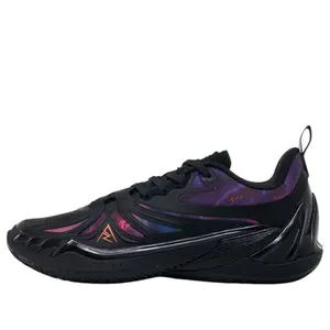 Rigorer AR3 'Apollo' (Additional Insole Set) Z325360910-5-Z325350571