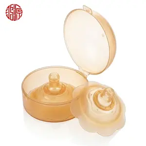 2-Pack Silicone Nipple Covers for Breastfeeding, Food-Grade BPA-Free, Includes Portable Case, Relieves Pain, Aids Latching