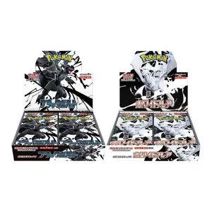 Pokemon Trading Card Game Black Bolt & White Flare Japanese Booster Box SV11