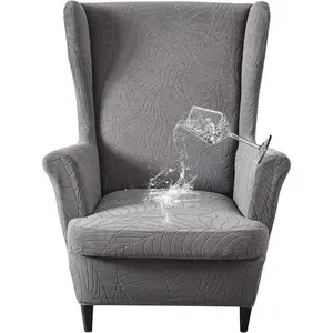 Waterproof Wingback Chair Cover, Stretch Wing Chair Slipcovers 2 Piece, Wingback Armchair Sofa Slipcover Soft Furniture Protector with Elastic Bottom for Living Room Bedroom