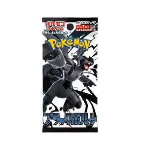 Scarlet & Violet SV11b - Black Bolt Booster Pack [Case Fresh]