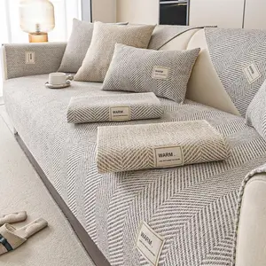 Modern minimalist sofa cover, single piece non-slip slipcover, machine washable, pet-friendly anti-slip furniture protector, perfect for living rooms, bedrooms, and offices, suitable for single to four-seater sofas