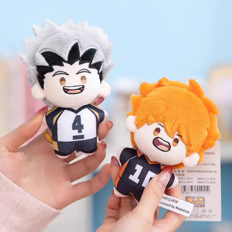 Haikyuu!! Chibi Gurumi Plush Toy Keychain 11cm - Kenma, Kuroo, Miya Twins Anime Mascot Stuffed Figure for Backpack & Ita-Bag