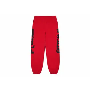 Sp5der Beluga Sweatpants Red (unisex) by StockX
