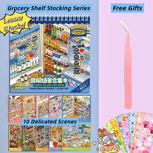 [Hot! Grocery Shelf Stocking Series Book] 10 Must-Try Simulation Management Sticker Scenes, Metal Tweezer & Free Stickers Included, Business Simulation, Relaxing Stickers, Girls Favorites, Bedtime Routine, Puzzle Stickers, Indoor Activity, Cozy Hobby