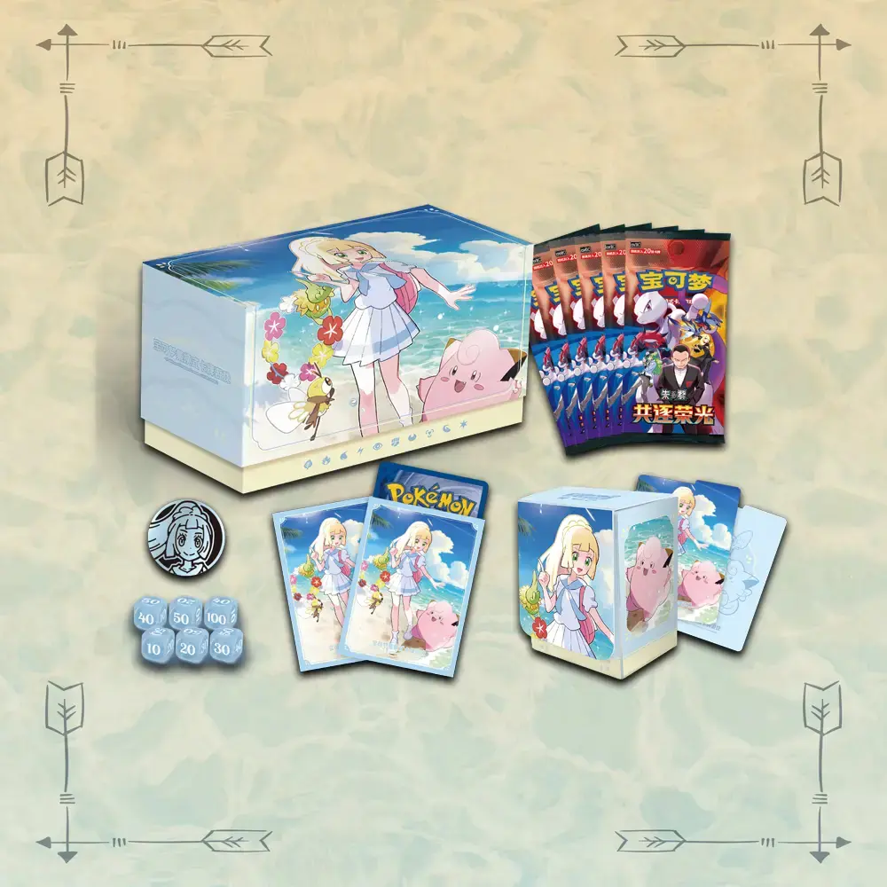 Pokémon TCG China: Lillie & N Battle Set Gift Boxes