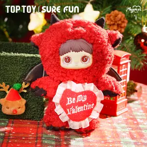 【TOPTOY】MayMei Winter Weirdness Series Plush Blind Box, Cute Figures, Desktop Ornament, Collectible Toys,  Gift Blindbags