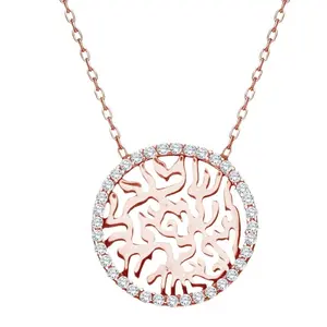 Shema Israel Necklace Rose Gold CZ Rolo