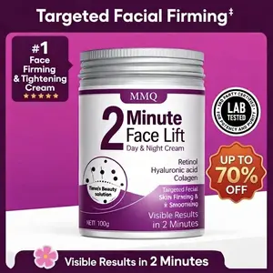 MMQ 2 Minute Face Lift Cream – Firming & Smoothing Moisturizer with Retinol, Hyaluronic Acid & Collagen | Day & Night Anti-Aging Skincare 100g Niacinamide fair and lovely