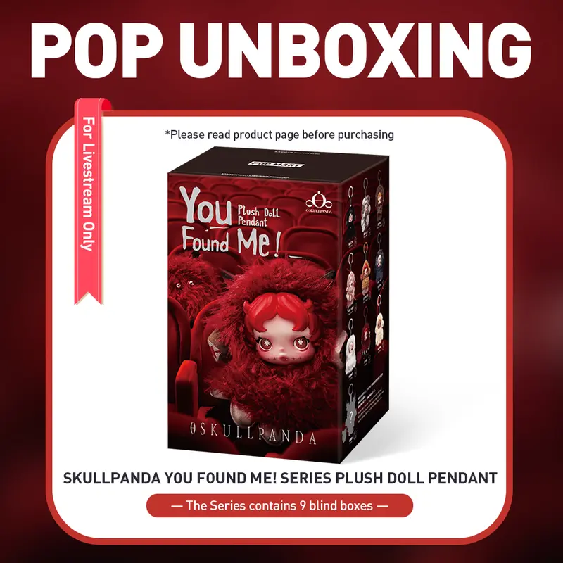 unboxing - SKULLPANDA You Found Me! Series Plush Doll Pendant