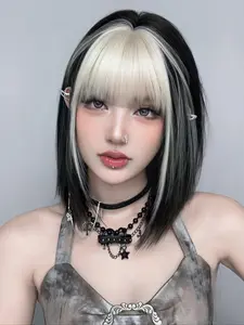 14 Inch Straight Wigs for Women, Gorgeous Fluffy Wigs with Bangs, Synthetic Full Machine Wigs for Party, Daily Use, Synthetic Hair, Synthetic Fiber Wig