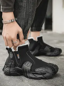 Men's Mid-Top Sports Shoes, Lightweight Comfortable Breathable Design, Fashion Casual for Daily Wear Outdoor Activities, Casual Athletic Sneakers