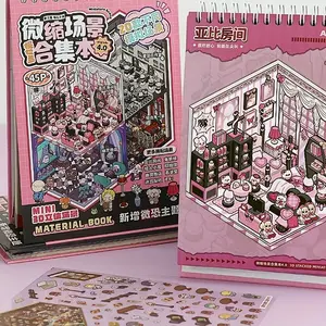 Halloween 20 Scenes PET Collection Book - Halloween,Haunted Houses, Shops, Taverns, Mystery Scenes - for Scrapbooking, Role-Playing Games, Horror Decorations - Spooky Decoration Gift, Tabletop RPGs, Horror Fans - Compatible with Double-Sided